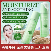 BIOAOUA�J�C�S����ԭB5�澏������ �̝��������w���A��羳���Q