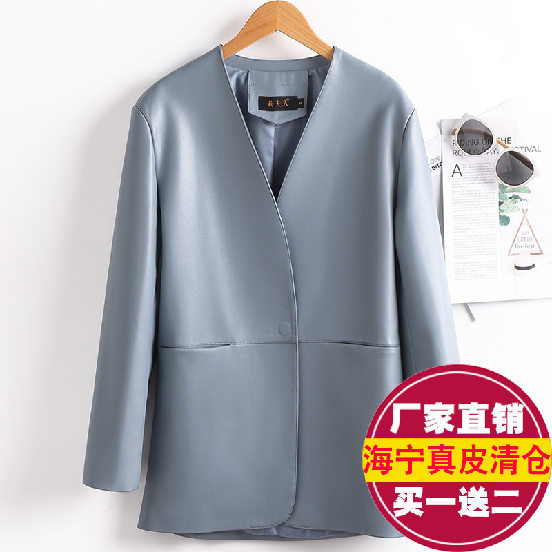 2025新款真皮皮衣女中长款宽松显瘦V领小西装外套轻奢气质皮风衣|undefined