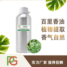 �S�ҹ�����������  �η�ֲ����޹���ͻ��yƷԭ�ϰ�������