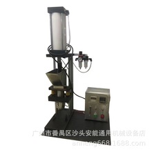 钢模注蜡机特大射蜡机加压铸造蜡版机首饰工艺品真空失蜡法高精机