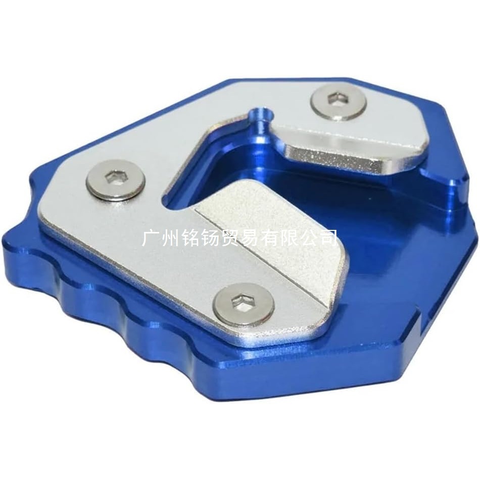Suitable for Baby S1000Xr 2015-2019 Motorcycle Widened Base Side Stand Enlarged Side Support Footrest