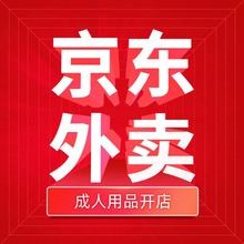 ���|���u��������Ʒ���������_����Ȥ�ԾW��һ�����lһ��؛Դ���l