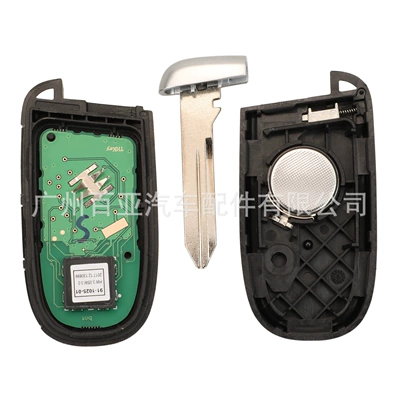 Car Keys, Remote Control Car Key