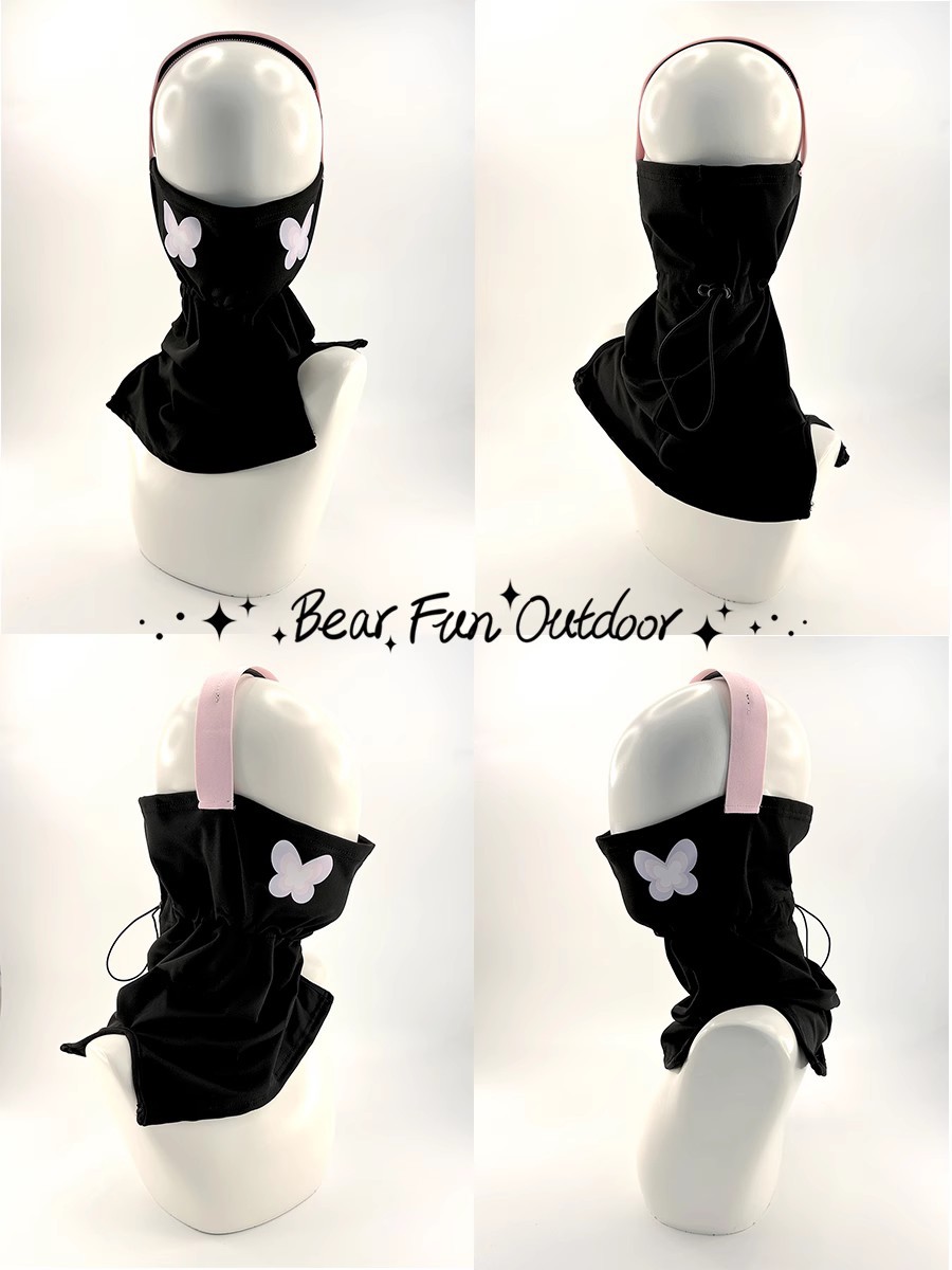 Stylish Face Mask for Winter Adventures