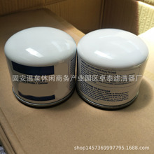 ����3517857-3�C�͞VоP550939�l�әC�VоB1434 35178573