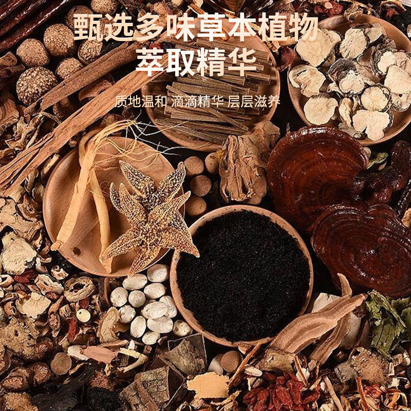 香港の九竜は痛みを止めて鳳油を取り除きます。|undefined