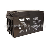美国NOLLON蓄电池NPX1265D、12V65AH详细尺寸 参数 供应、批发
