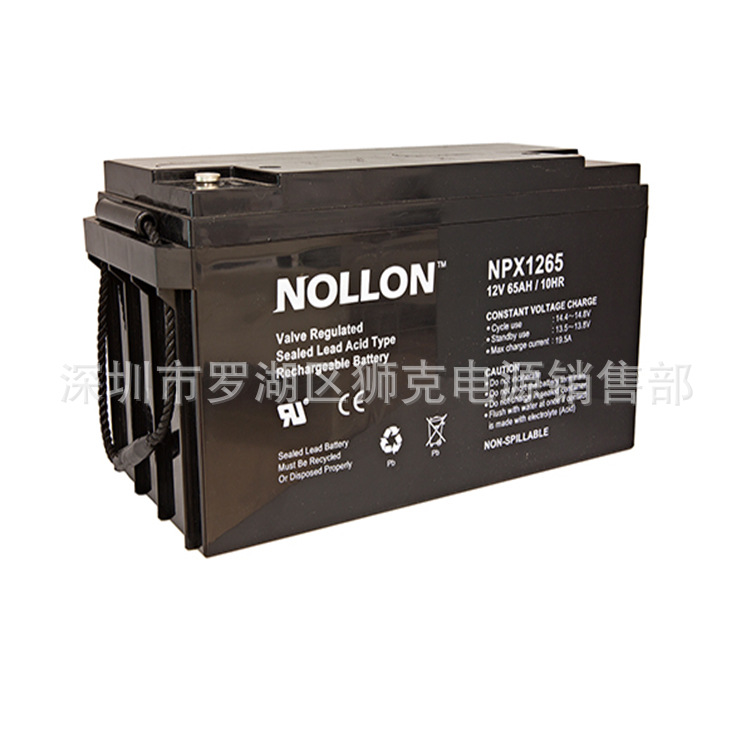 美国NOLLON蓄电池NPX1265D、12V65AH详细尺寸 参数 供应、批发