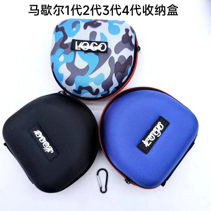 Suitable for Marshall Major First Generation, Second Generation, Third Generation, and Fourth Generation Earphone Cases, Earphone Boxes, and Storage Bags Suitable for Marshall Major First Generation, Second Generation, Third Generation, and Fourth Generation Earphone Cases, Earphone Boxes, and Storage Bags