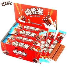 脆香米24g脆米心牛奶巧克力576g盒装糖巧糖果儿童零食礼物