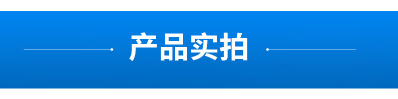 O1CN01CHlIYc1FPQgjvlwkj_!!2214206870479-0-cib.jpg?__r__=1721209934075