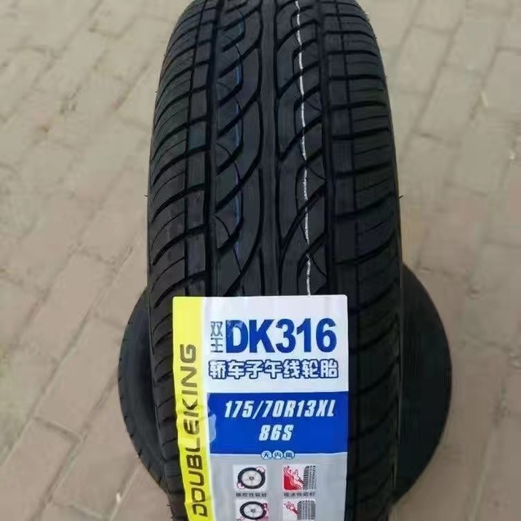 Brand New Tires 175/70R13 Wear-Resistant for Chevrolet Sail Fiesta Palio Electric Four-Wheel Sedan