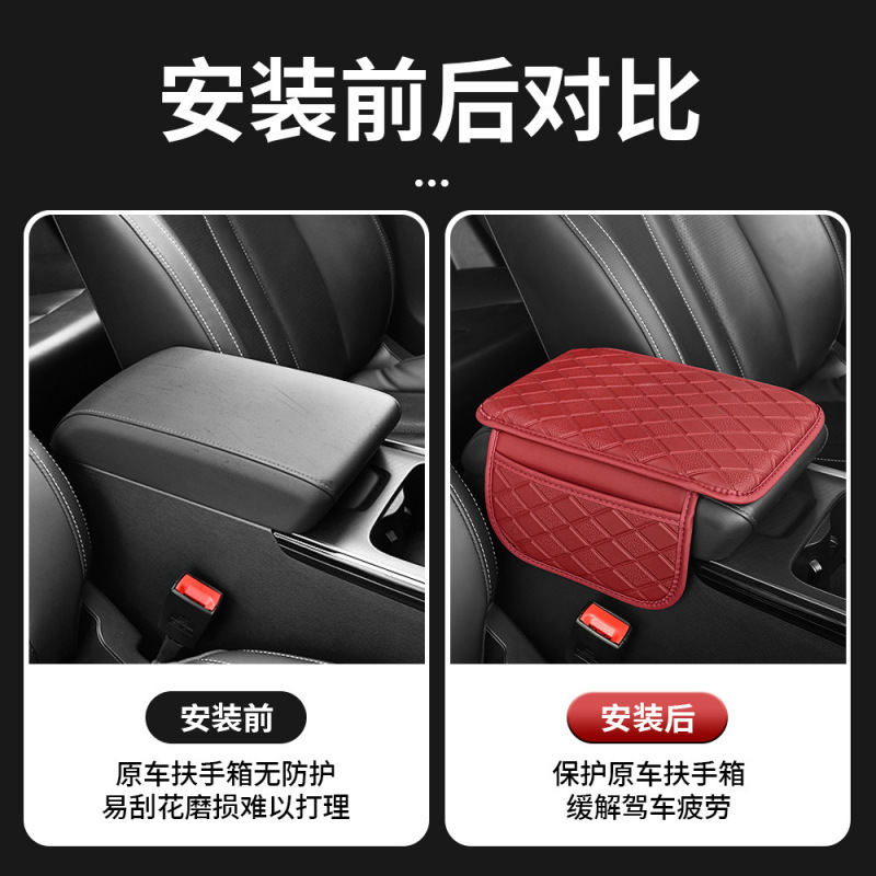自動車手すり箱増高パッド車載手すり箱パッド多機能汎用車内用品皮革収納袋|undefined