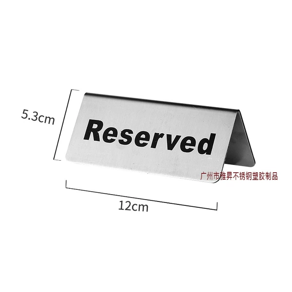 12*5 (reserved) silver