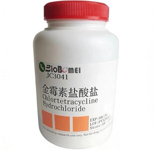 ��ù���}���} &ge;900mcg/mg  ���Ќ��ԇ��CAS:64-72-2