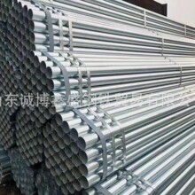大量销售架子管直缝焊管镀锌焊管切短保温喷漆一站式量大优惠