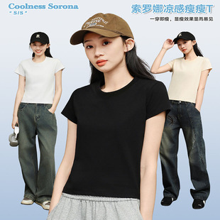 �ļ��¿�240g���_�ȱ��ɛ���T��UV�����־��A�I��������Ů���l
