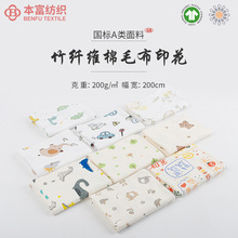 ���w�S��ë��ӡ�� 70��30��ᘿ��� a�ͯt��������Ҿӷ��b����