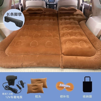 Vehicle-mounted inflatable bed — Bed, Suv Trunk Mat, Car - two-purpose-trunk-and-rear-seat-suv-honeycomb-brown-with-18m-pump-a-long-pier