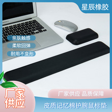 ӛ���ްl���I�P�o��|�����������؏���׃�ξ�������ƣ�ڹ��S��؛