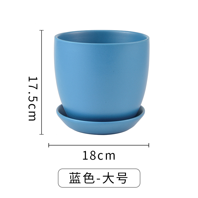 ↤↤↤화분 대형 파란색 원형