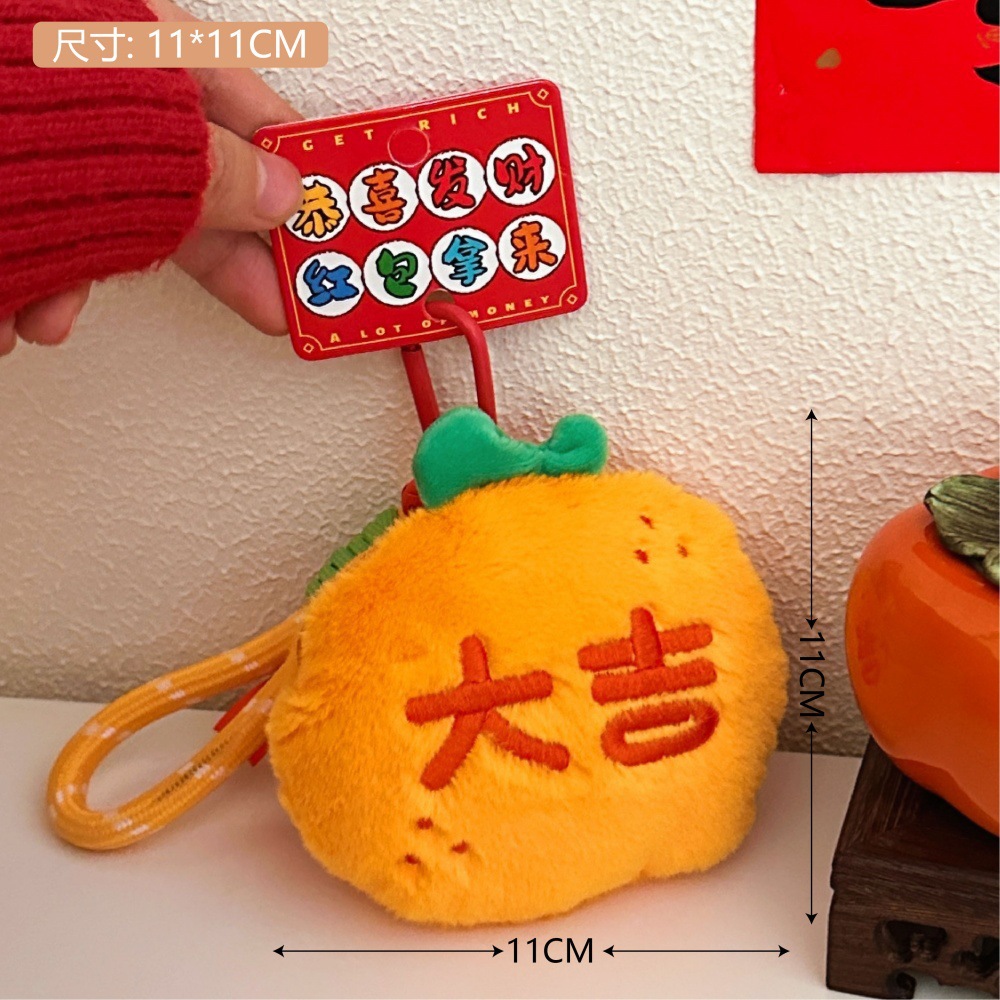 Creativo gourmet muñeca de cerdos colgante lindos colgante de peluche llavero colgante pareja amigos pequeños regalos colgante al por mayor