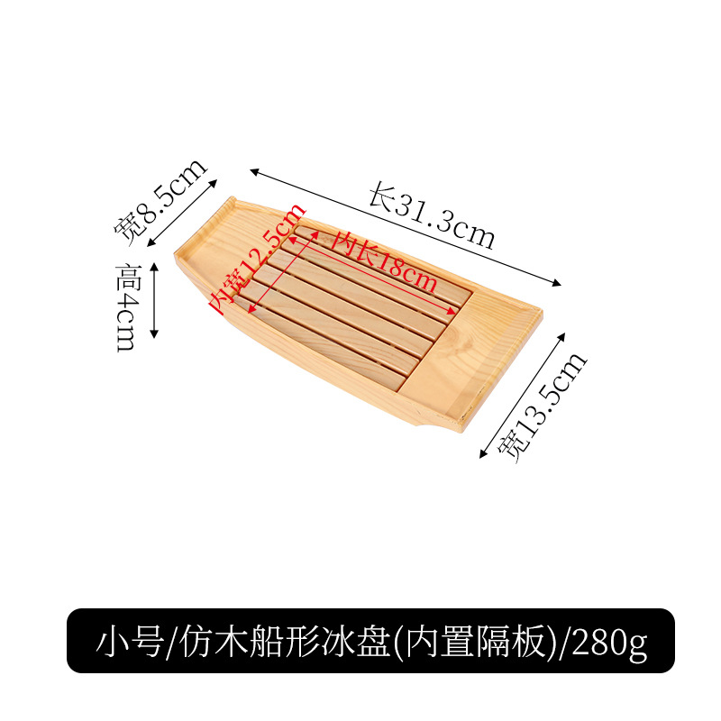 Plato de sashimi, plato de melamina, plato de pescado crudo, plato de hielo, salmón japonés, marisco, plato de sushi, barco de hielo seco shengtai