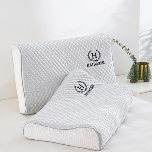 Spring New Style Fresh and Simple Ice Bean Massage Home Bedding Single Product Printed Latex Pillow Pillow Core