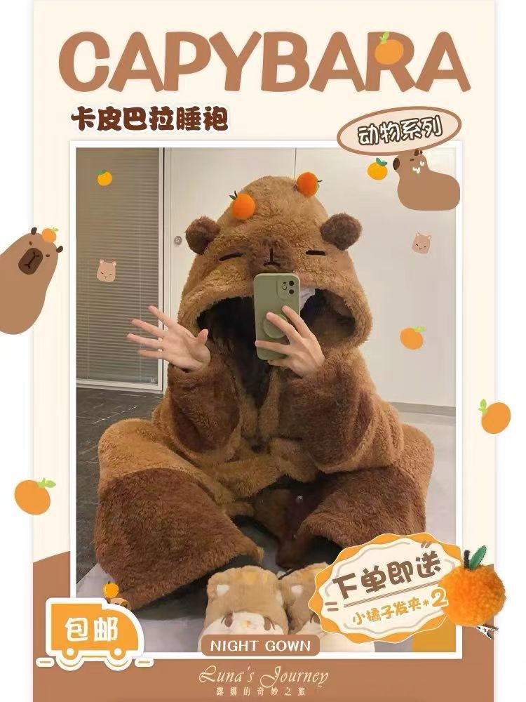 Internet celebridad nuevo Otoño e Invierno coral polar pareja Pacha fresa oso camisón traje largo engrosada entrega de apoyo