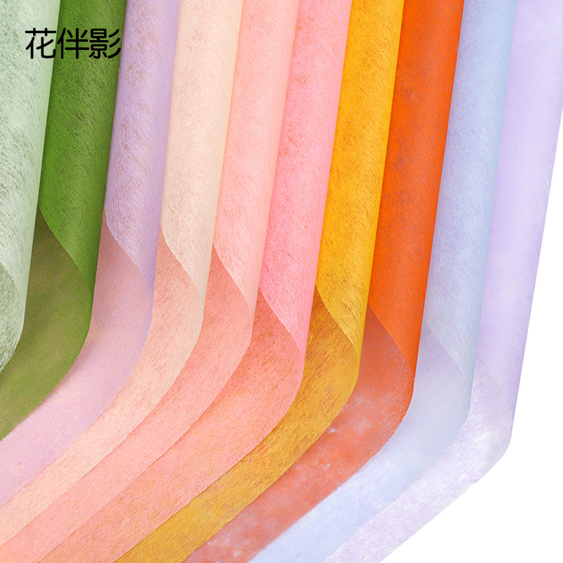 Monochrome ordinary cotton paper material flower packaging paper…