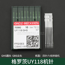 MFLX118GBS^A^_UY118GBS/GHSƴpC