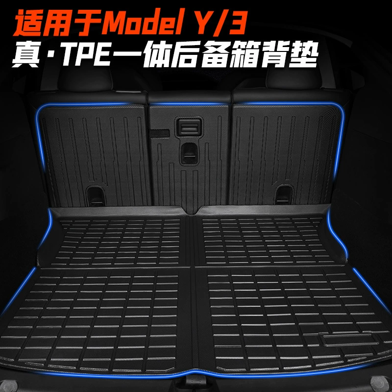 Подходит для 24 моделей Tesla Model 3/Y: передний коврик в багажник и коврик на спинку сиденья из ТПЭ с текстурой под кожу, грязеотталкивающий.