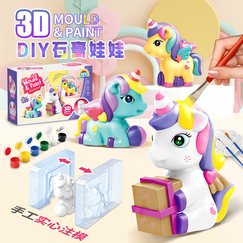 Children's handmade diy plaster doll set painted and painted homemade 3D three-dimensional plaster white embryo graffiti toy