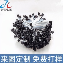 SM2.54��ĸ�����{���� ���^ ���Ӿ� �B�Ӿ�  �Դ�� �ɴ��