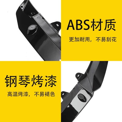 samurai front shovel three-stage 22-24 – Big Surrounded