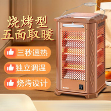 С̫ꖿ���tů�L�C�ů�L�����{��늻�t��������ȡů�������҃�