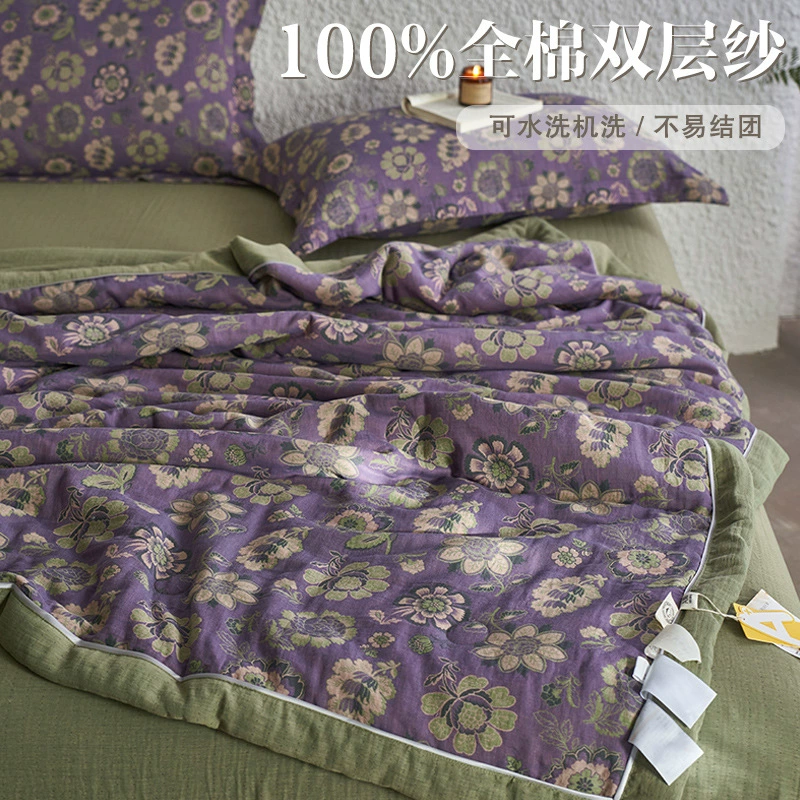 Летнее одеяло из хлопчатобумажной двухслойной пряжи класса А из соевого волокна, летнее одеяло из чистого хлопка, состоящее из четырех частей, летнее одеяло, которое можно стирать в машине, одеяло с кондиционером, тонкое одеяло