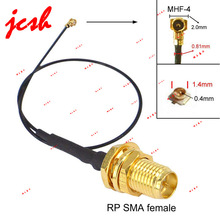 4�� IPEX/ RP-SMA����ĸ�^���U.FL ���lRF���LRG0.81����ͬ�S��