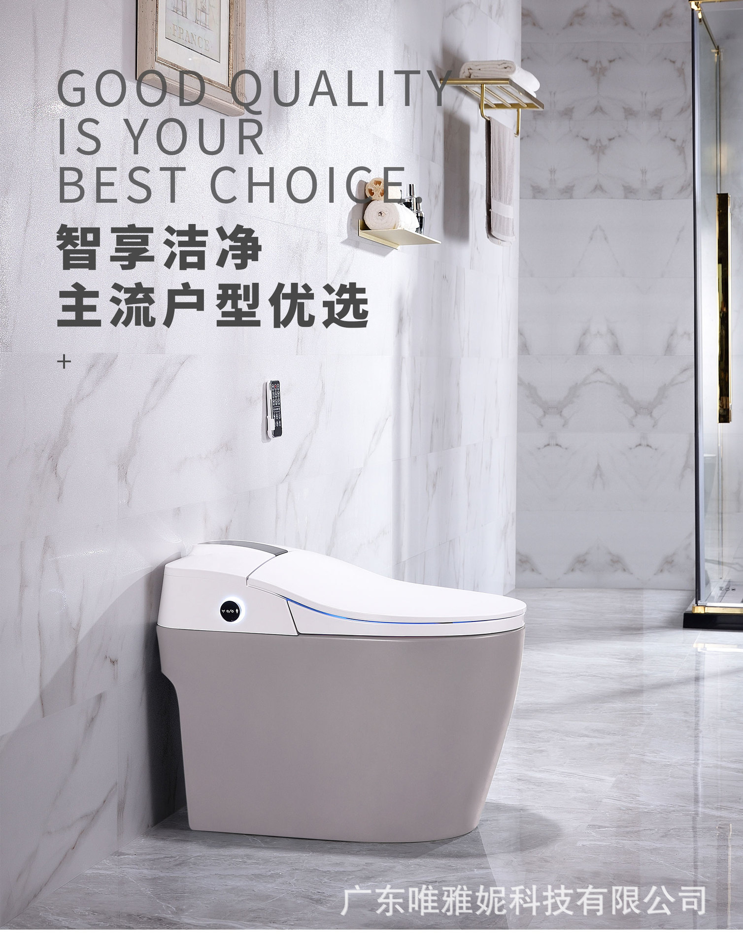 IK-307-哑光灰中文_01.jpg