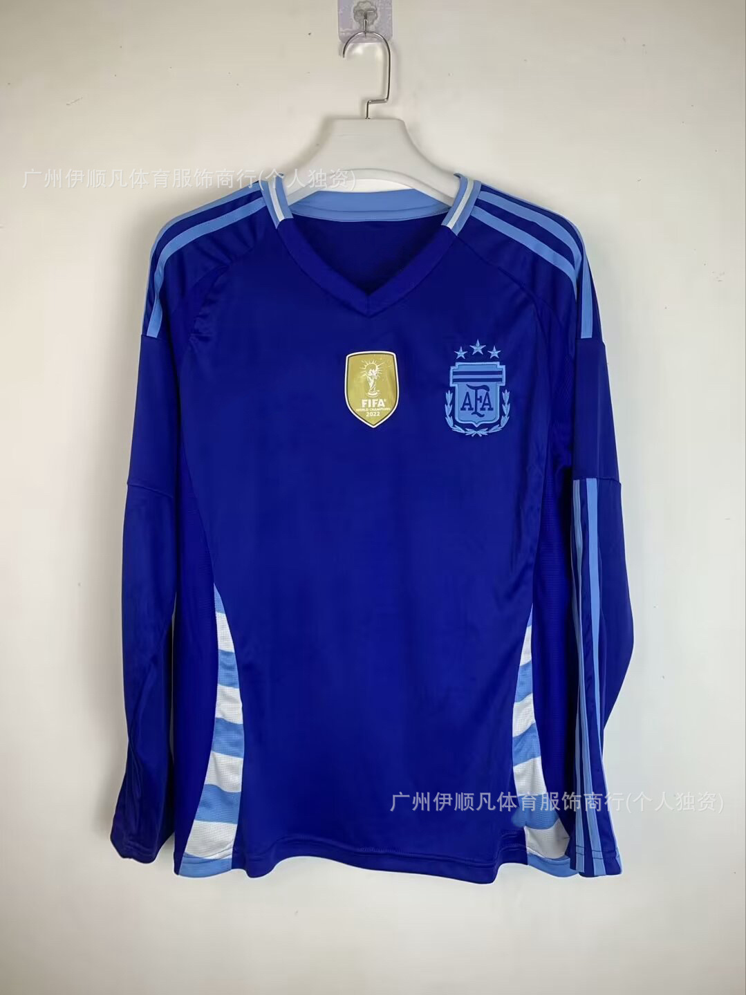 24-25 쉴드 블루가 있는 아르헨티나