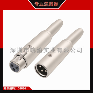 6.5MMĸ���D���z��ĸ ���z�D���^ ���z�^�DԒͲĸ�^ ���z��ĸ�D��