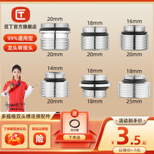 ������ԡˮ���^�D���^ܛ�ܻ�ˮ�y�D�Q�����z���������ˮ��4����