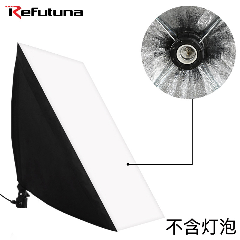 Richto 5070 Softbox Single-head lightbox...