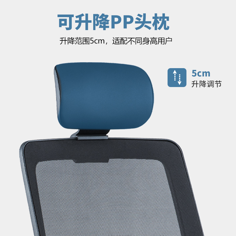 silla de oficina ergonómica silla de red comodidad silla de computadora silla de personal doméstico respaldo silla giratoria