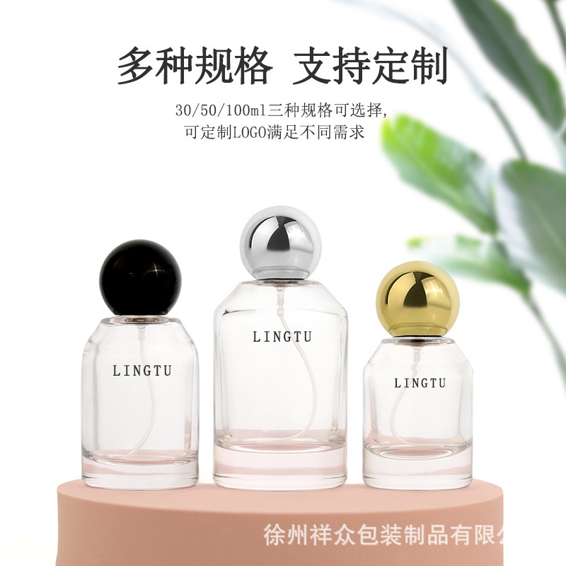 Frasco Cilíndrico Atomizador de Fondo Grueso 30ml 50ml 100ml de Vidrio para Perfume
