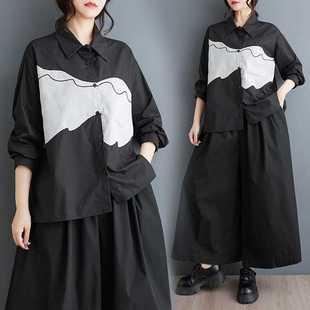 Spring 2025 New Korean Style plus size Contrast Embroidery Stitching Loose Long Sleeve Shirt