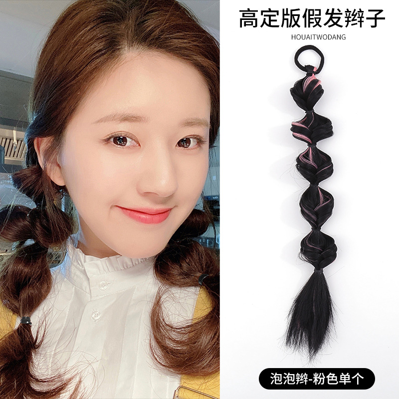 Pelo falso trenza hembra chica caliente trenza sucia Cola de Caballo dulce chica fresca giro natural trenza larga Internet celebridad trenza de boxeo trenza trenzada de cabello trenzado