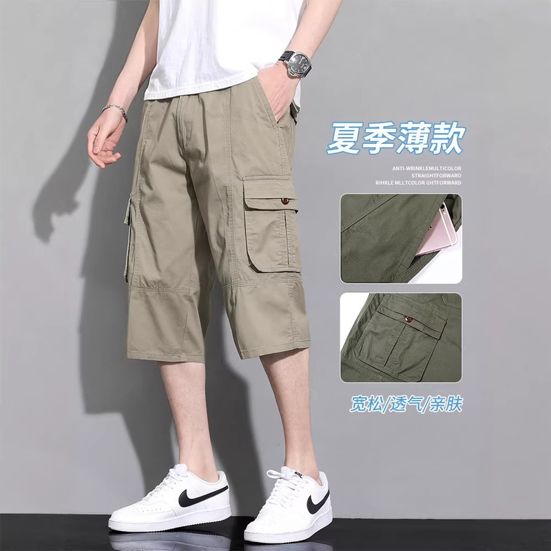 Summer Men's Cropped Pants, Men's Shorts, Sports Pure Cotton New Style Men's Clothing, Dad's Work Pants, Casual Pants