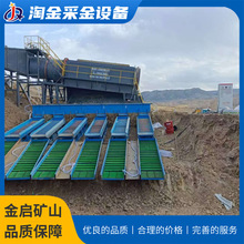 ɳ���x�V�O��ꑵ��Խ�Cе̎������Y���o�� �Խ��O�����a��