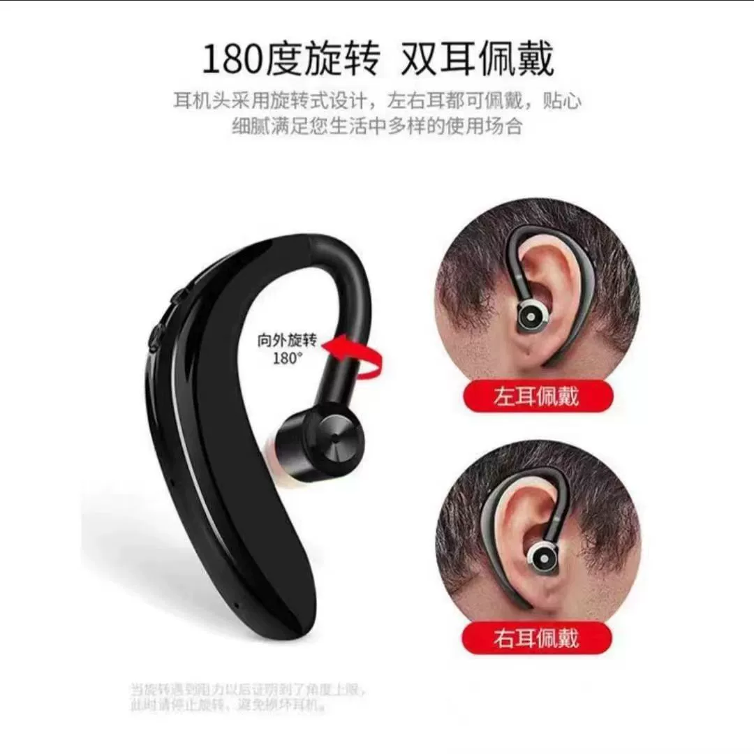 Беспроводные наушники ультра долгий срок службы Bluetooth висящие вкладыши-тип Bluetooth гарнитура в автомобиль car кармин шумоподавление технология Digital Huaqiangbei